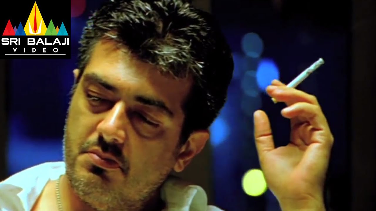 Gambler Telugu Movie Part 7/13 | Ajith, Arjun, Trisha | Sri Balaji Video