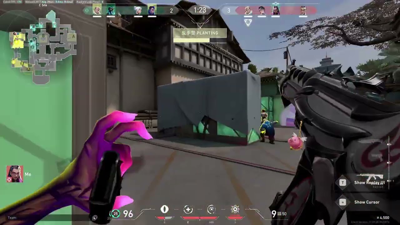 highlight 3
