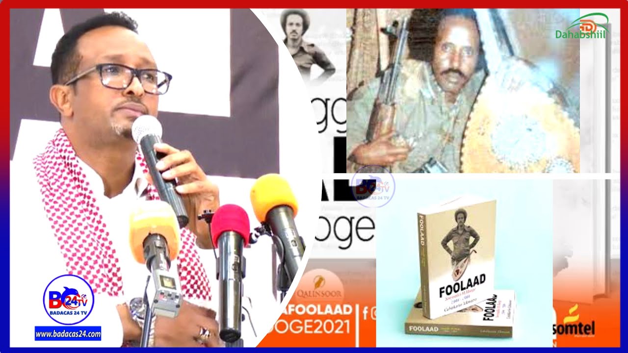 Maayir C/kariin Oo Khudbad Qiiro Badan Ka Jeediyey Bandhiga Buuga AUN Max'ed Mooge Liibaan
