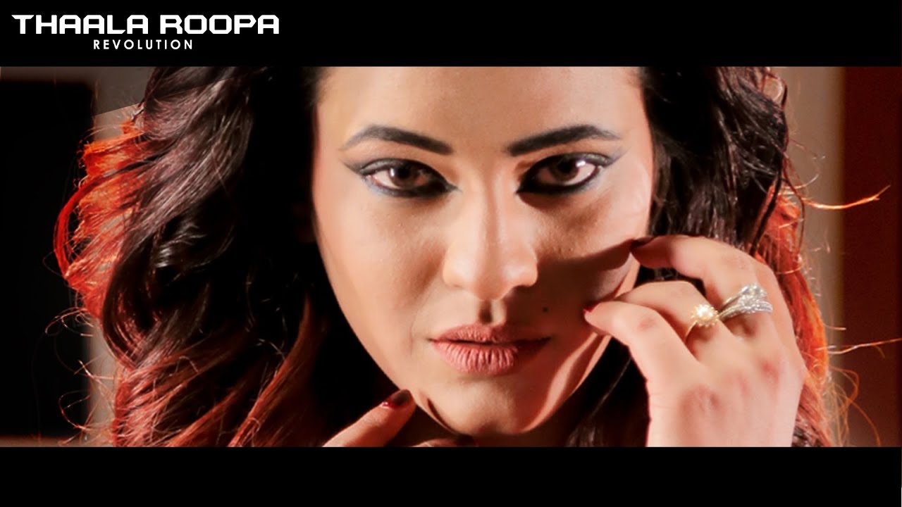 Bisawa | බිසව (Remake) - Be Positive (Official Music Video)