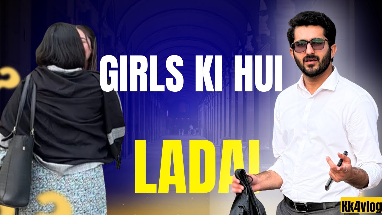 Department Mein Girls Ki Ladai 😱 | Mere Doston Ka Hungama