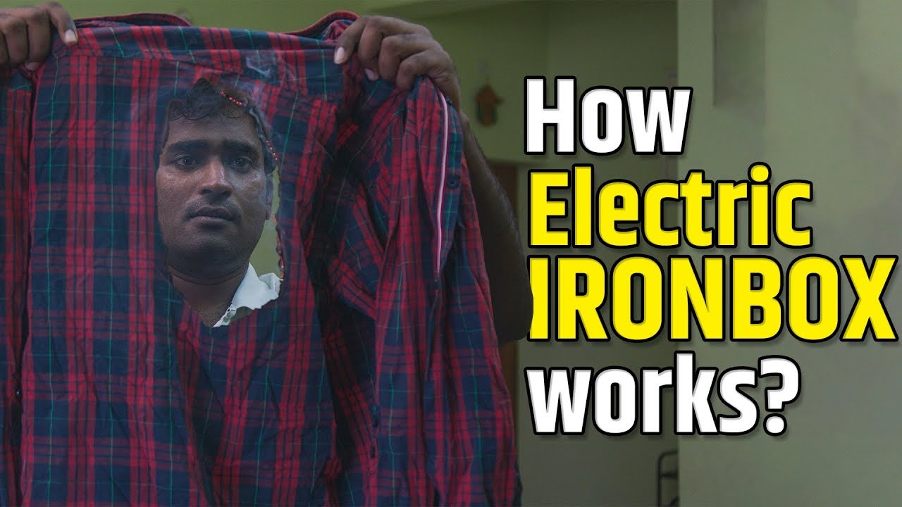 How Electric iron box Works? | LMES