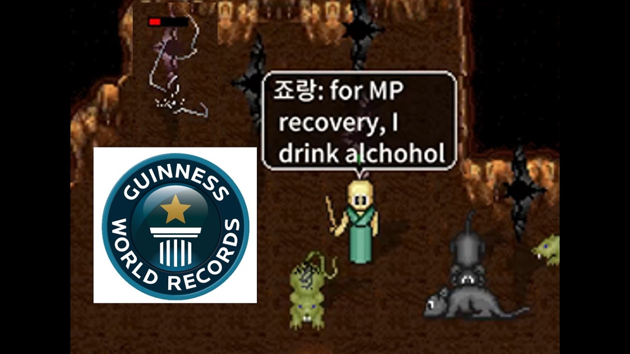 magician life? in Guinness OLDEST MMORPG game