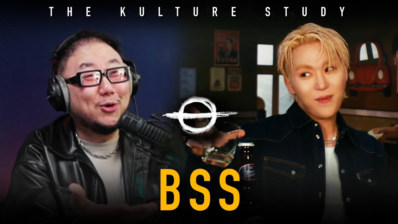 The Kulture Study: BSS 'CBZ Prime Time' MV