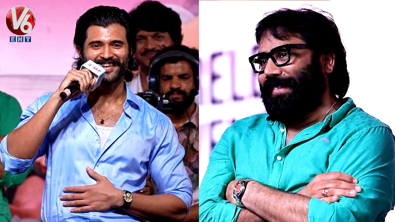 Vijay Devarakonda Speech | Romanchakam Movie Pre Release Event | V6ENT