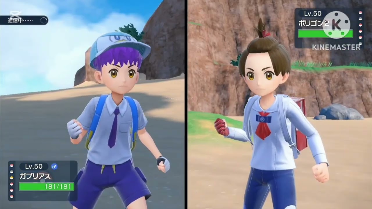 友達とポケモンしてみた