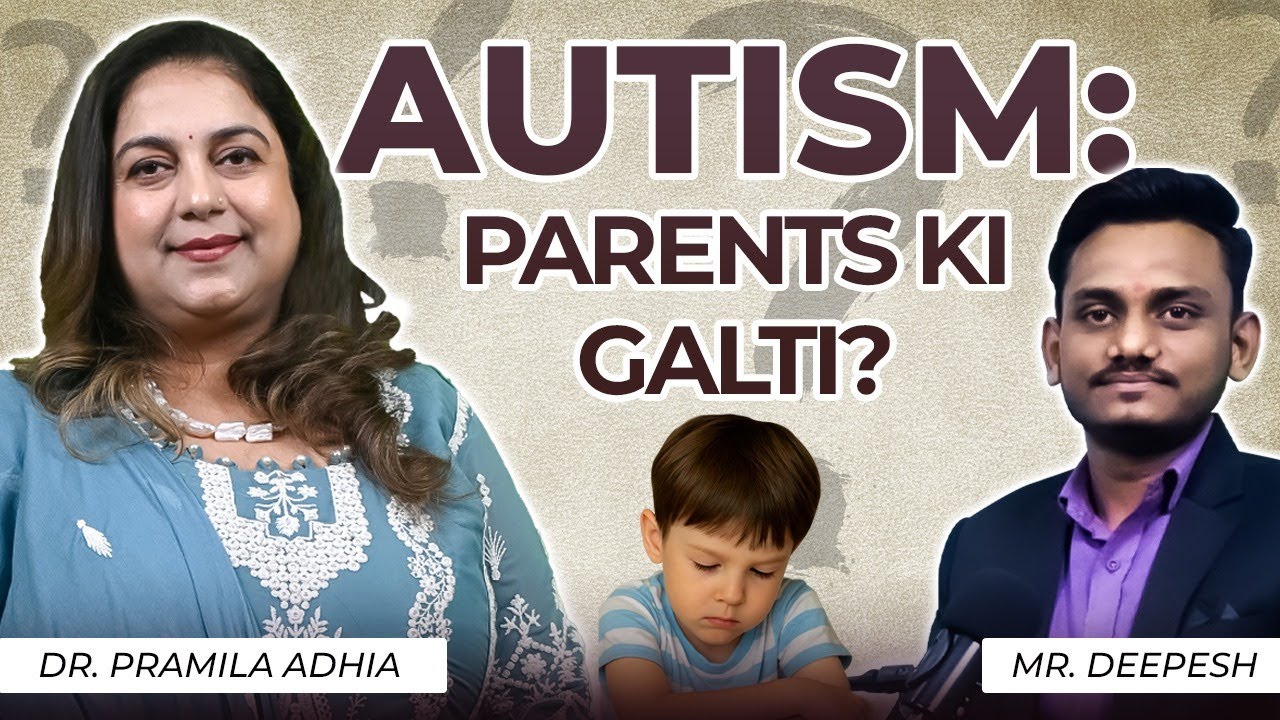 Does Autism needs cure ? Parents Ki Galti | Dr. Pramila | Routine | Parenting | Therapies