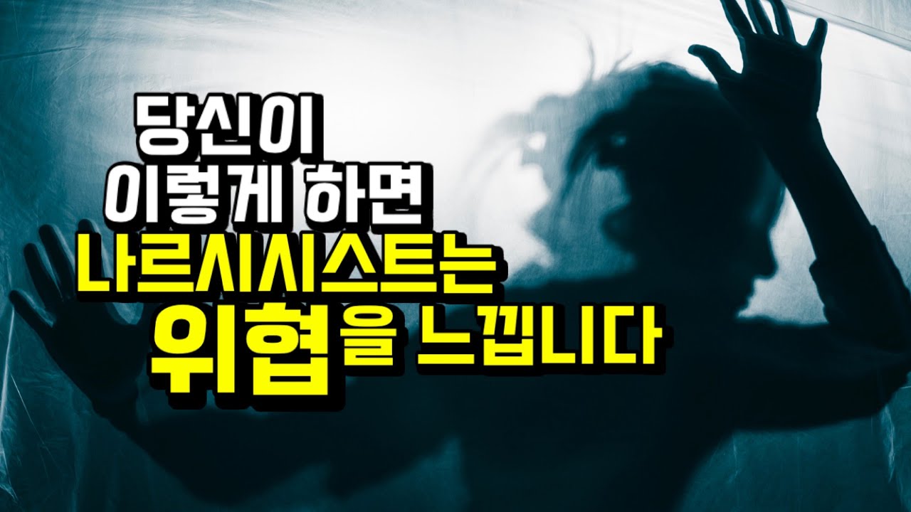 할 수 있으면 한 번 해보세요.