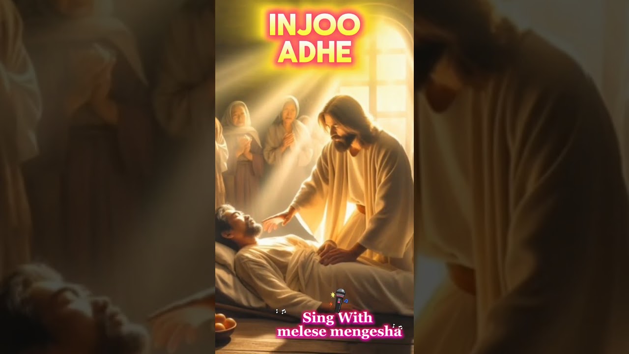 Anna'ya yeemmohe beetto'ya yootto'enna shiffara fiittammo lyrics 