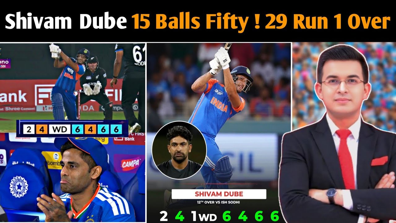 Shivam Dube’s 15-Ball FIFTY  | 29 Runs in One Over | Absolute Carnage vs New Zealand
