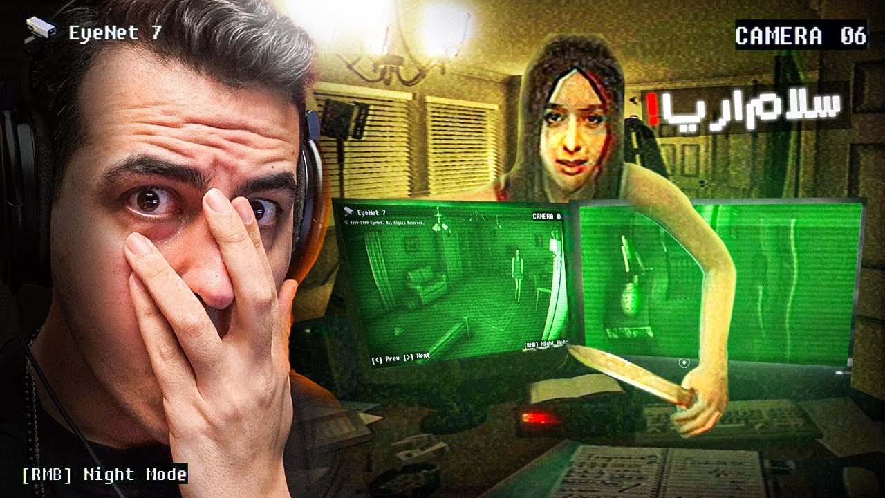 Fear to Fathom: Carson House ❌ ....با این دختر توی تیندر آشنا شدم اما