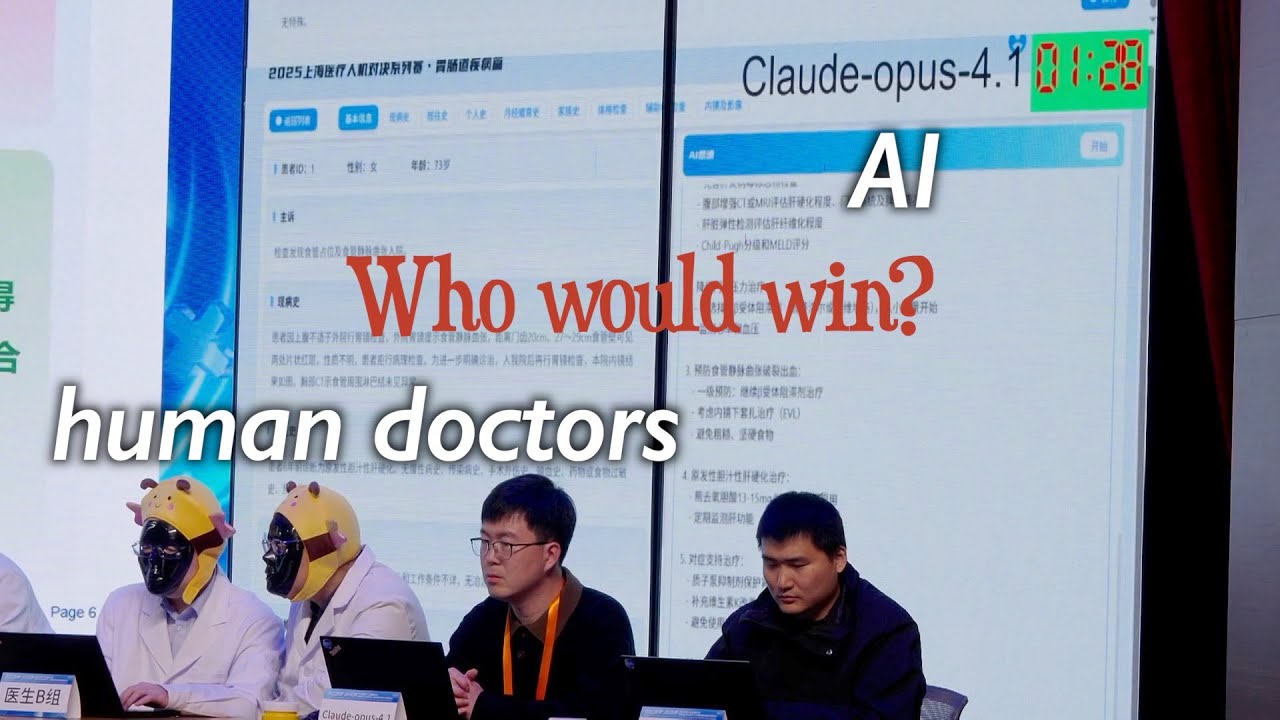 Shanghai-built medical AI trained on 30,000 cases stuns in live diagnosis battle vs. human doctors