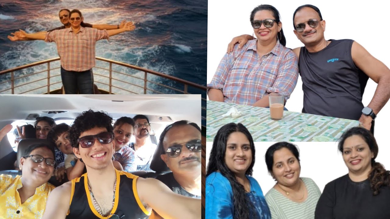 A Small Fmly Trip 🌊
