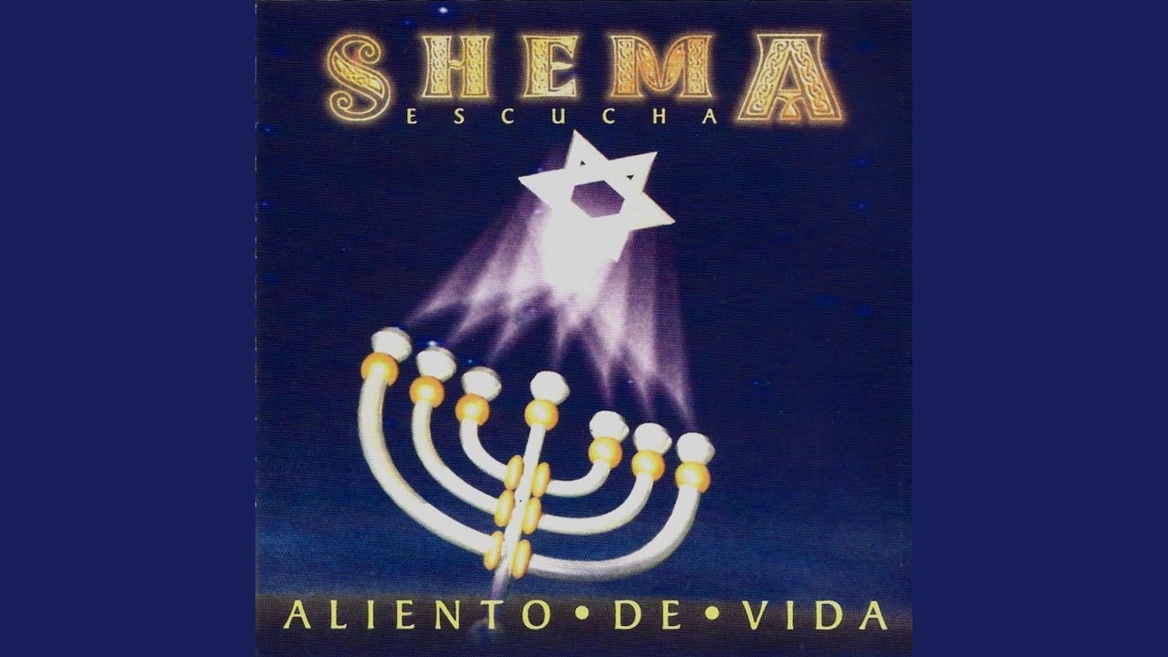 Shema Israel