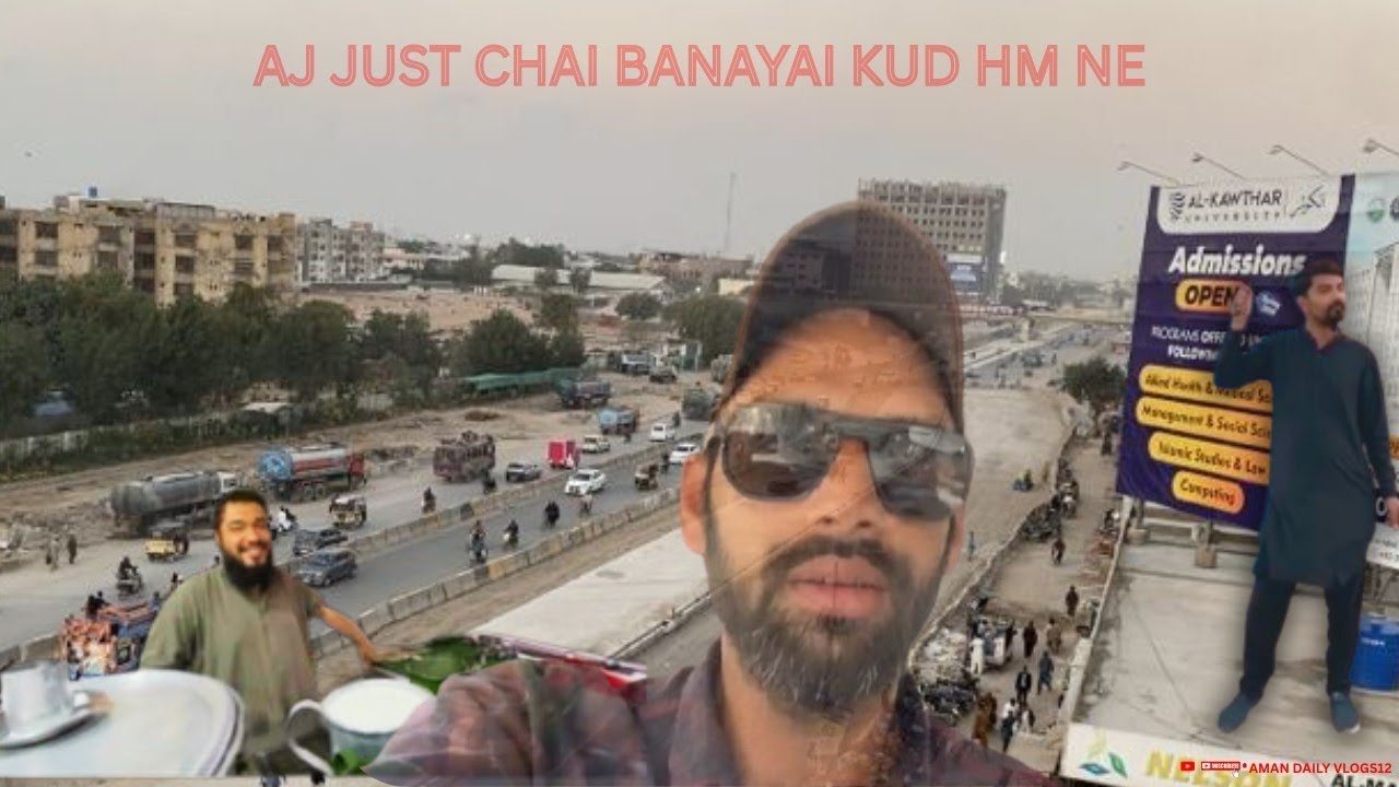 Aj Srf Chai Banayii Hai Ustad Ke liye☕☕