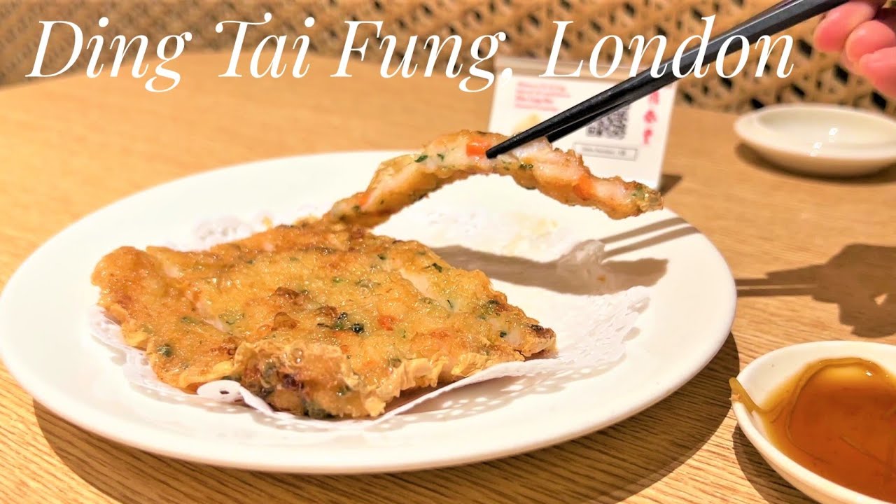 Tasting Dim Sum at Ding Tai Fung, Selfridges, London, Xiao Long Bao, Steamed Pork Bun.