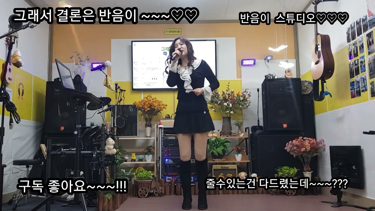 줄 수 있는건 다드렸는데~~~♡♡♡