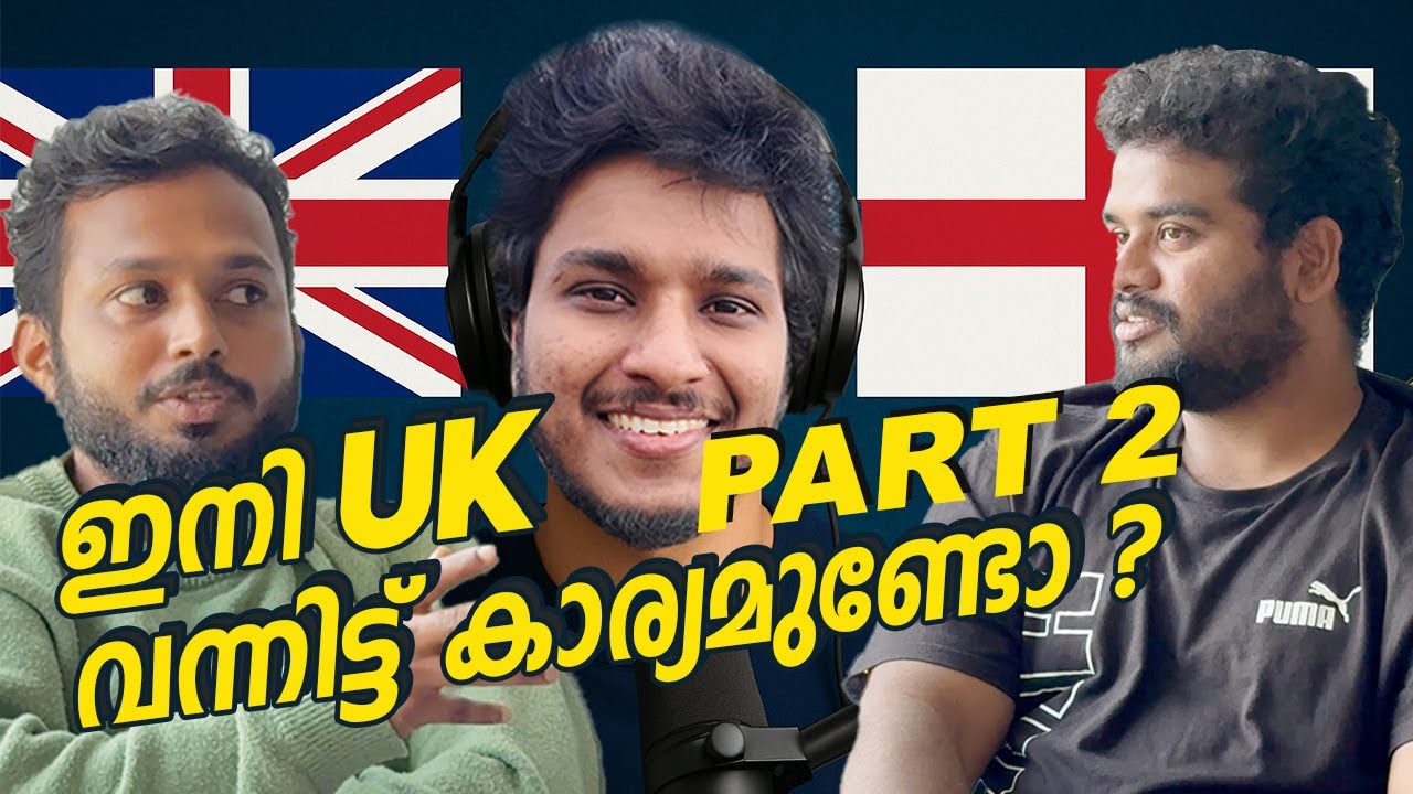 ഇത്രെയും ബുദ്ധിമുട്ടി UK ൽ നിൽക്കണോ Students lifestyle Part 2 | Travel Records