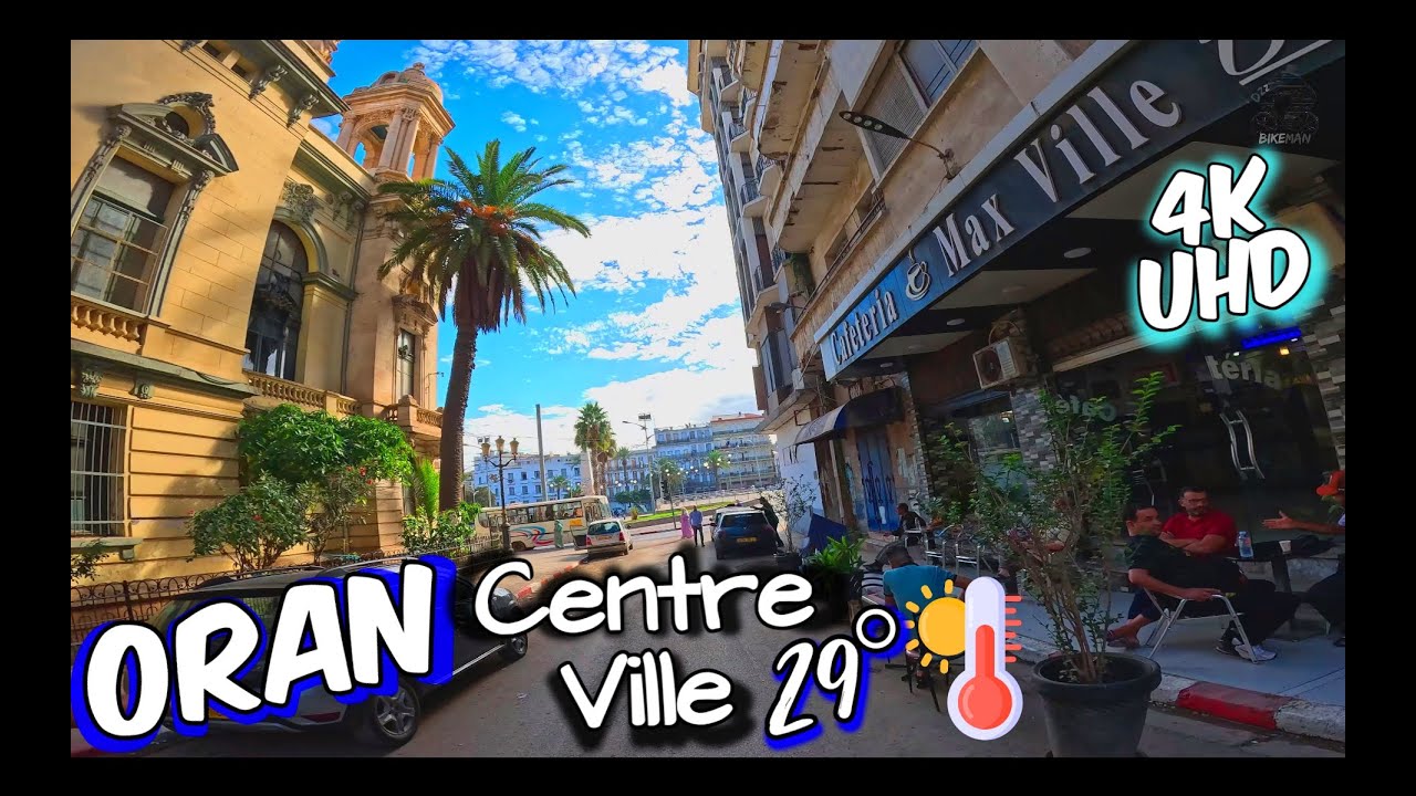 ORAN 20/10/2024 4K A VÉLO PLACE 1ER NOVEMBRE #168 #oran #dz #وهران
