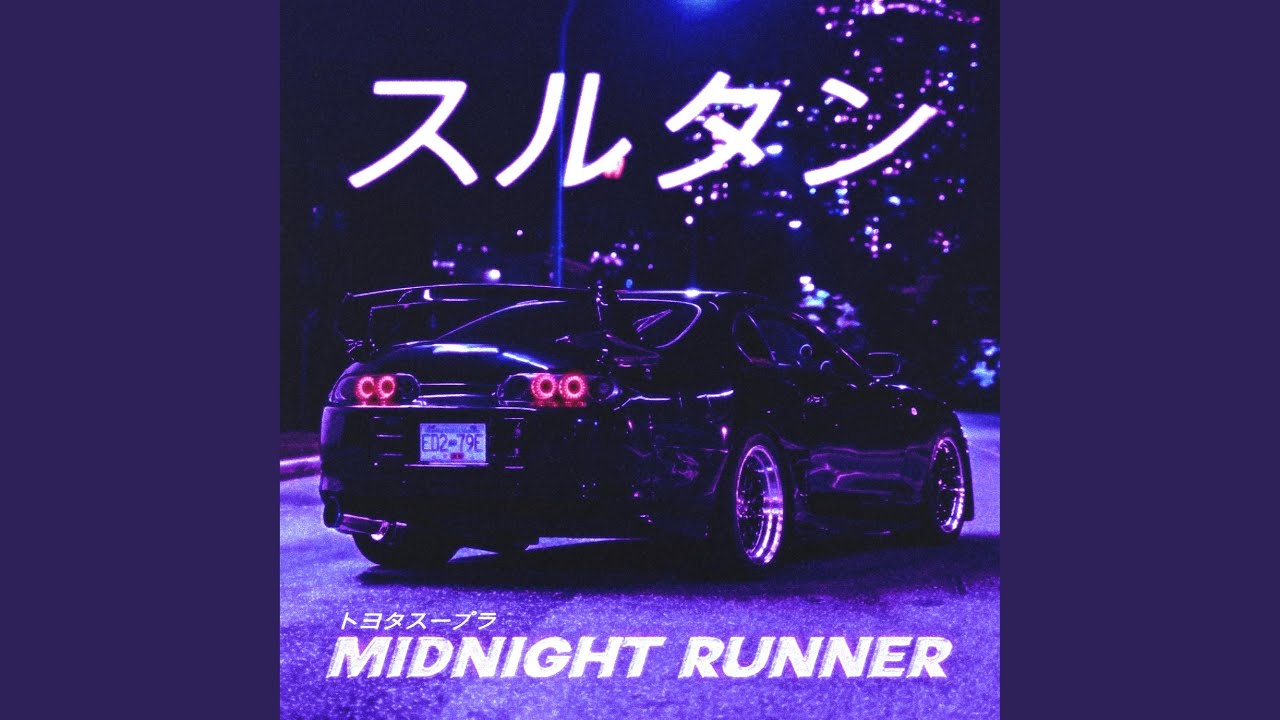 Midnight Runner