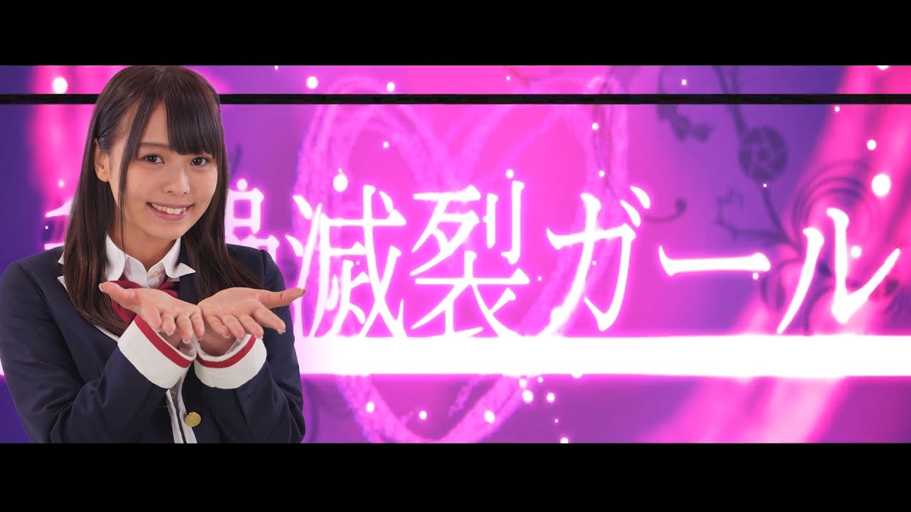 乱躁滅裂ガール踊ってみた【美波わかな】