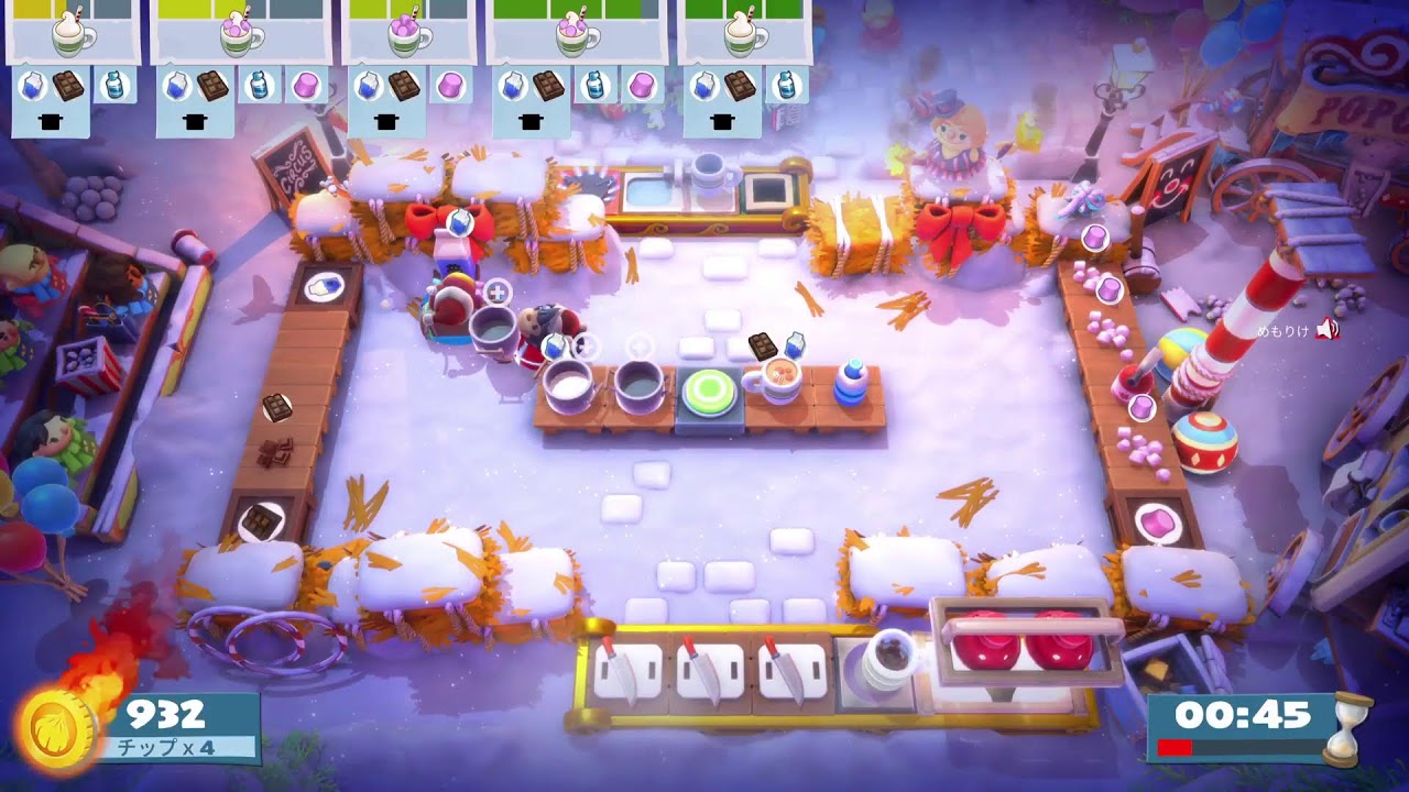 今夜もお料理！オーバークック