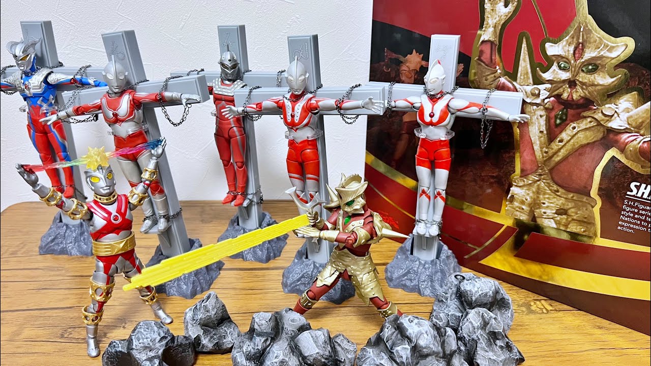 【拷問アーツ降臨！】S.H.Figuarts. エースキラー 銀河に散った５つの星セット　ウルトラマンA フィギュアーツ　レビュー
