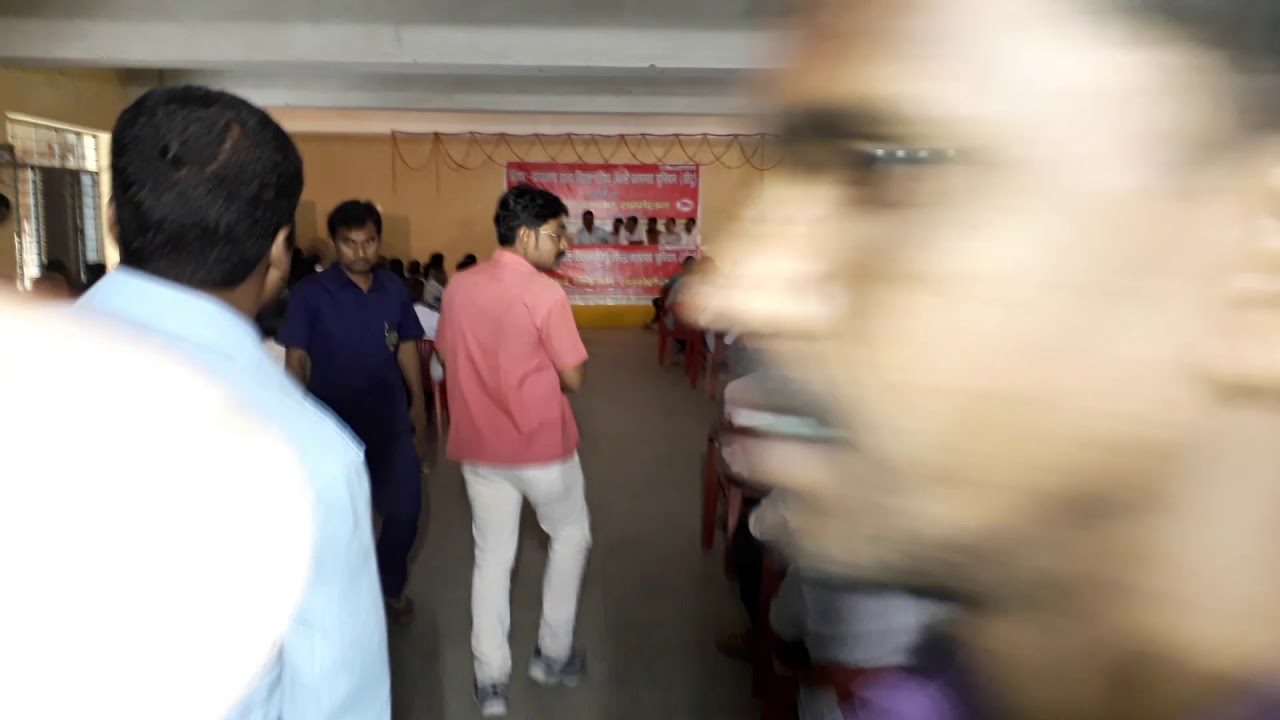 Manav bal