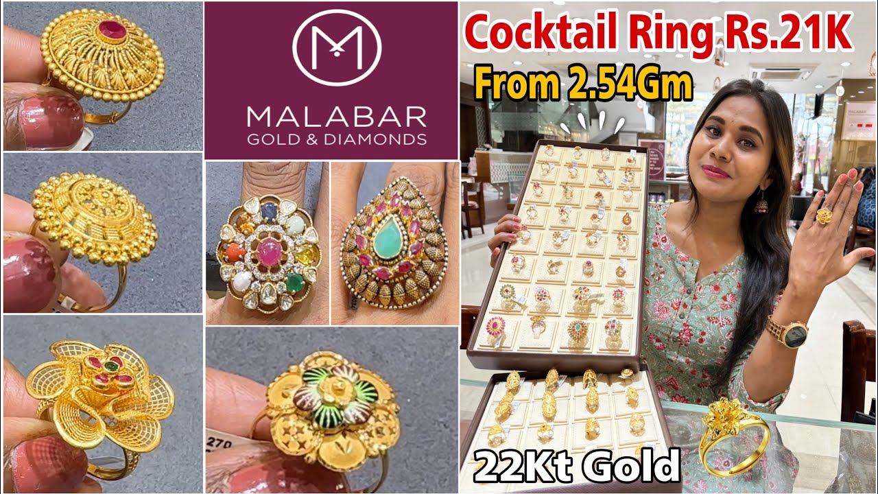 Malabar Gold Cocktail Ring From 2.54Gm/Rs.21K Designs With Price| Latest Gold Ring Designs 2023