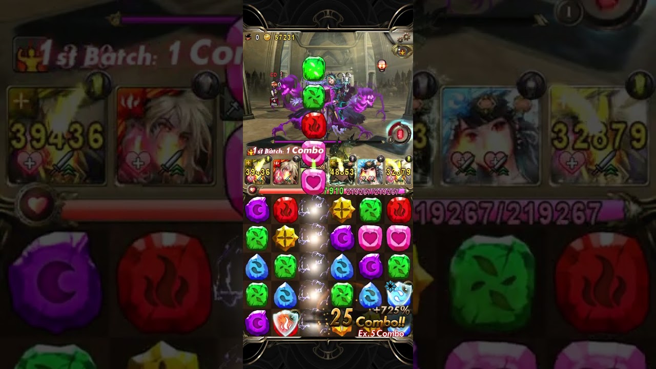 道羅斯 2月Lv10