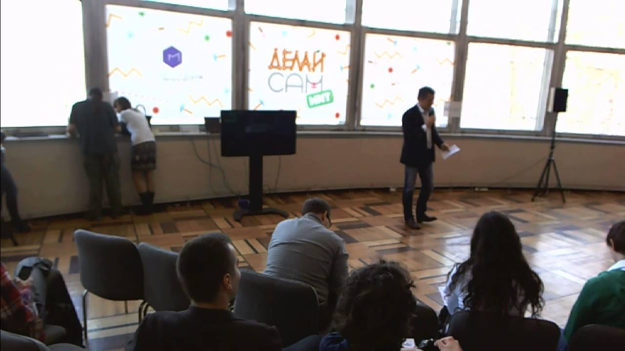 Управление городом в формате 3D (Вариант 1)