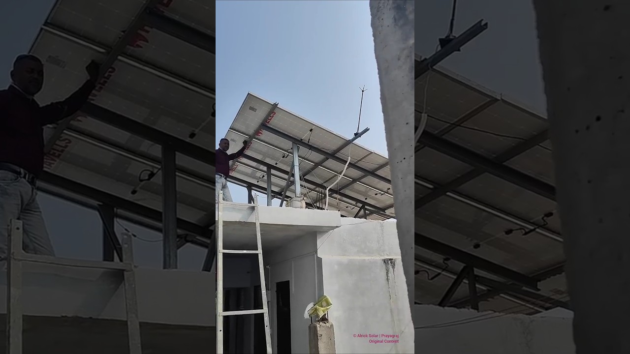 On-Grid Solar Upgrade 3kW to 5kW | Subsidy Benefit | Prayagraj