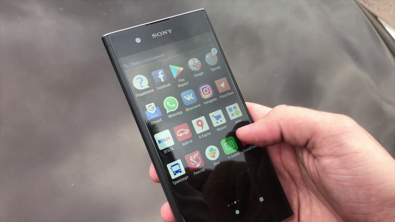 Sony XA1 Plus Обзор Хорошего Смартфона На Андроиде