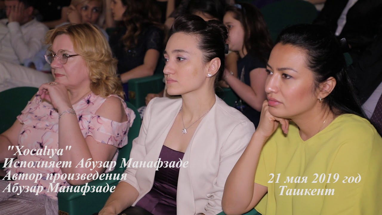 Абузар Манафзаде 