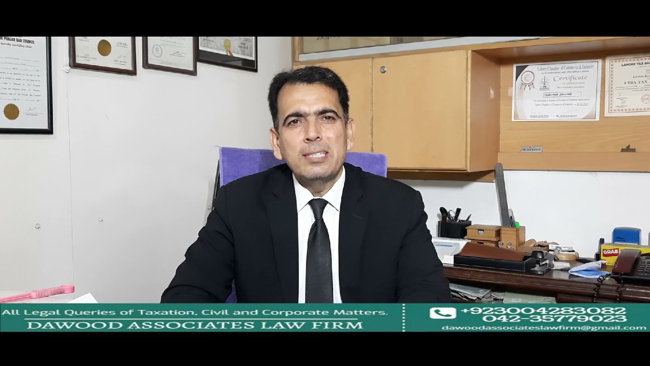 Trade Mark Registration Procedure  I  Muhammad Dawood