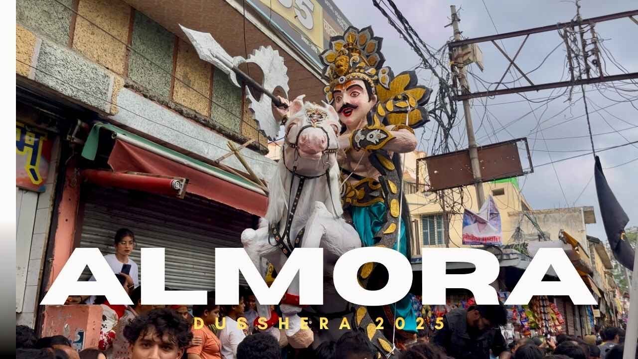 15 मिनट में देखे अल्मोडा दशहरा रावण परिवार के सारे पुतले : Almora Dusshera 2025 live Ravan Dahan