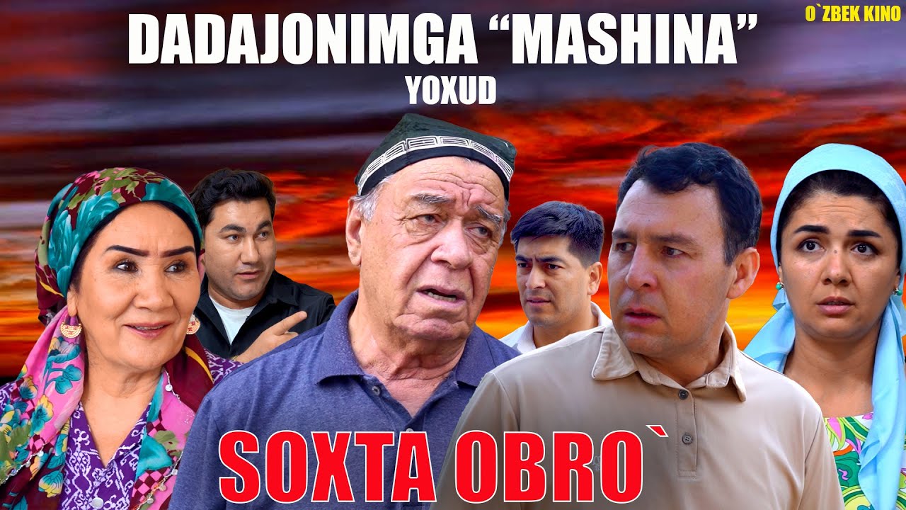 Dadajonimga 