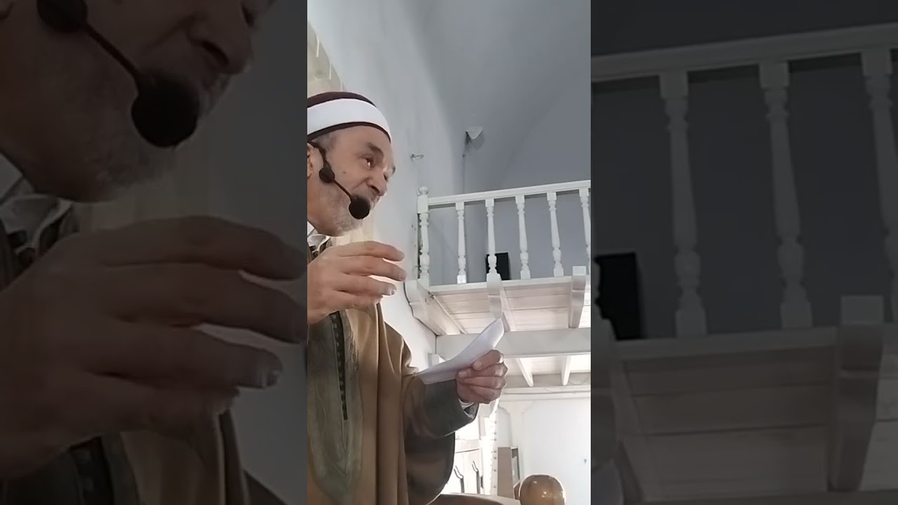 الاستعداد لشهر رمضان 