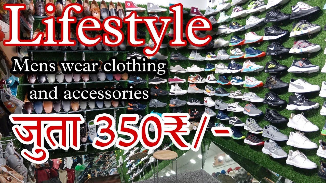 lifestyle man's wear clothing and accessories,pachrighat Bilaspur cg||सही दाम सही समान||new video