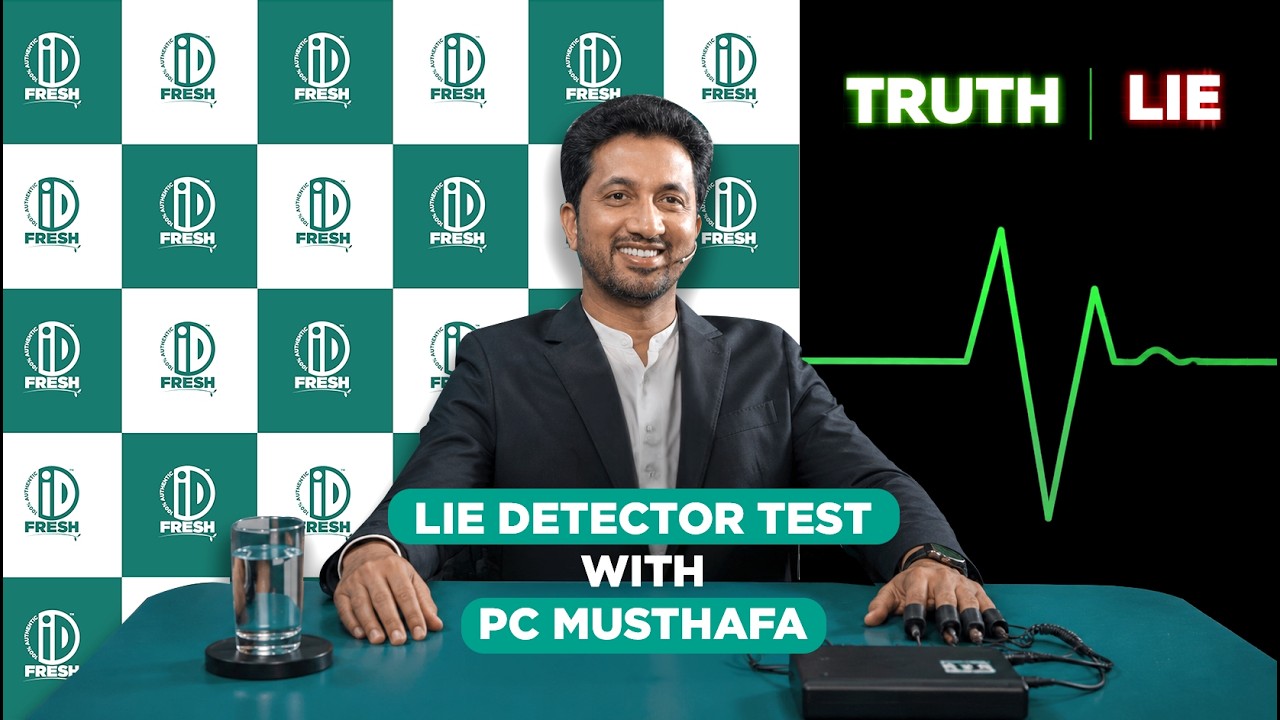 Ни один CEO еще этого не делал. PC Musthafa проходит проверку на детекторе лжи.