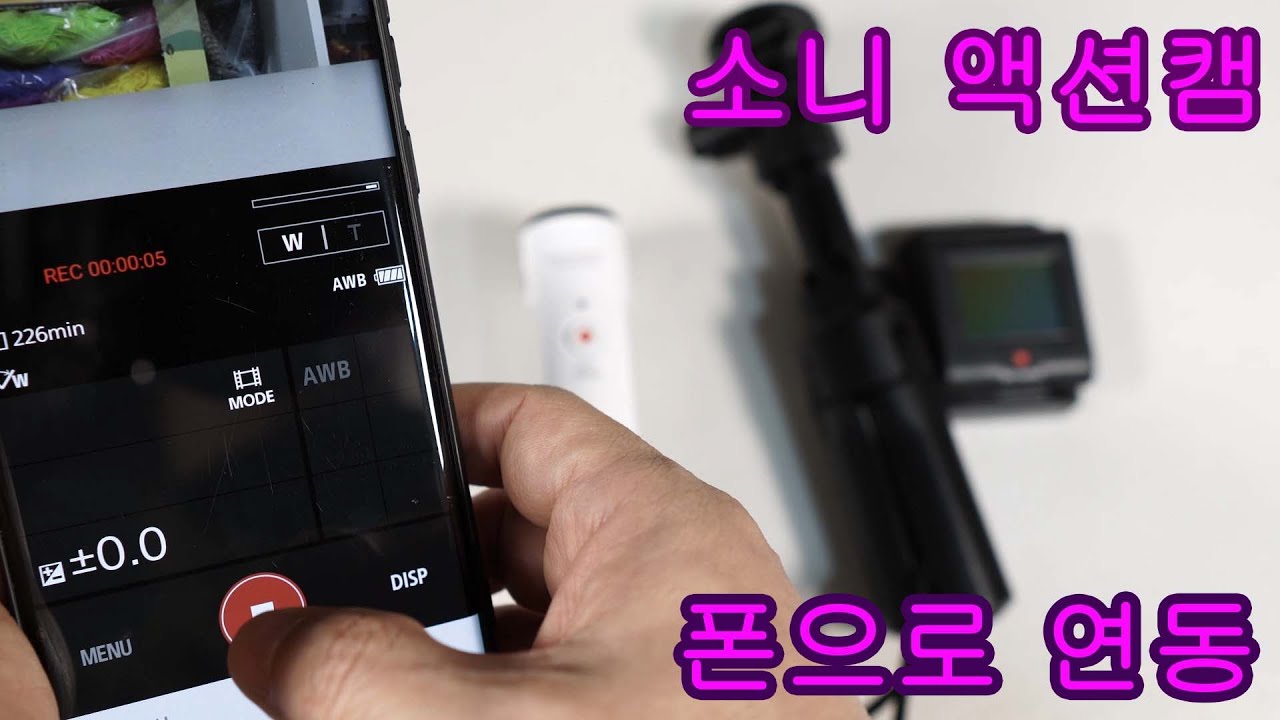 소니 액션캠 FDR-X3000R  2년째 사용중인데 리모트보다 폰에 연동해서 쓰는게 더 편하네요