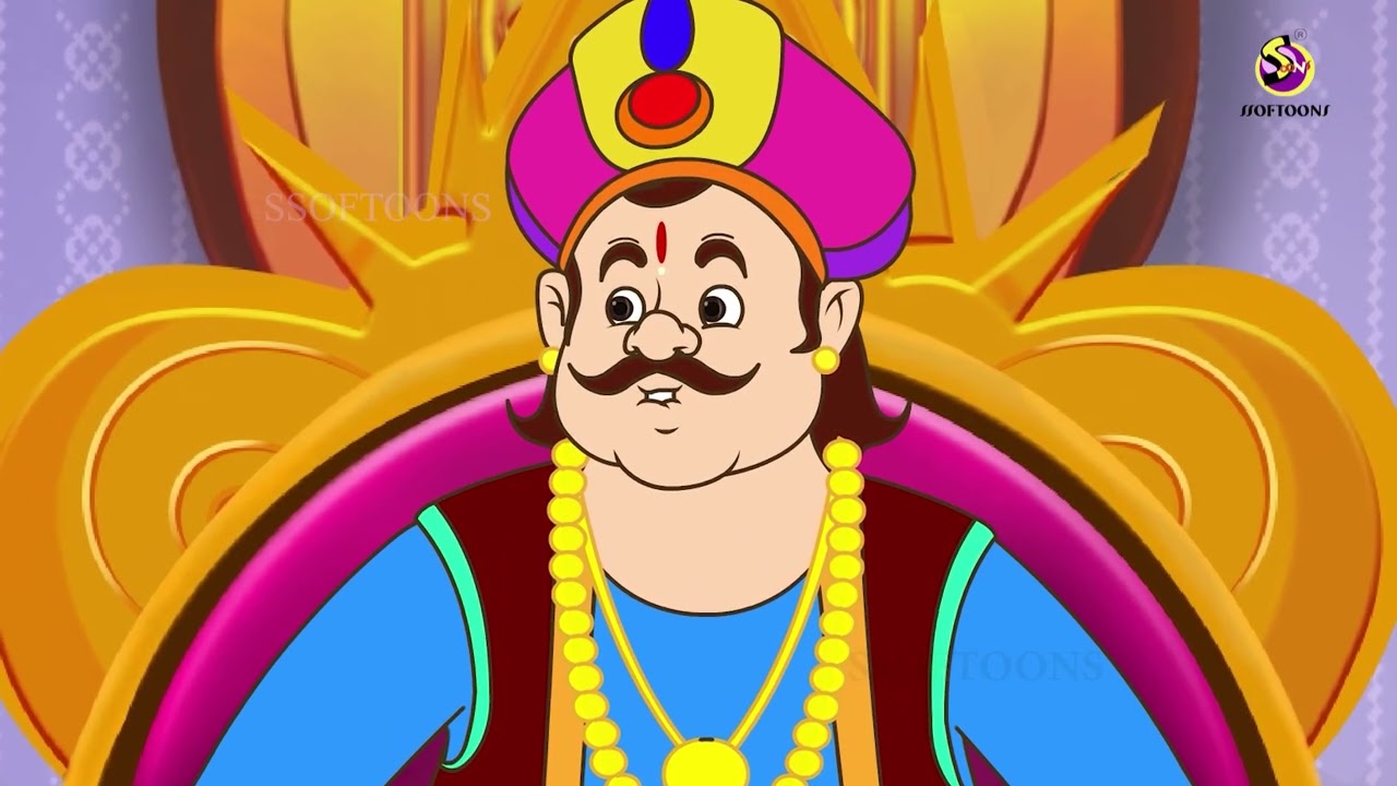 গবু মন্ত্রীর প্রশংসায় অতিষ্ঠ রাজা | Comedy Story |  Bengali Moral Stories