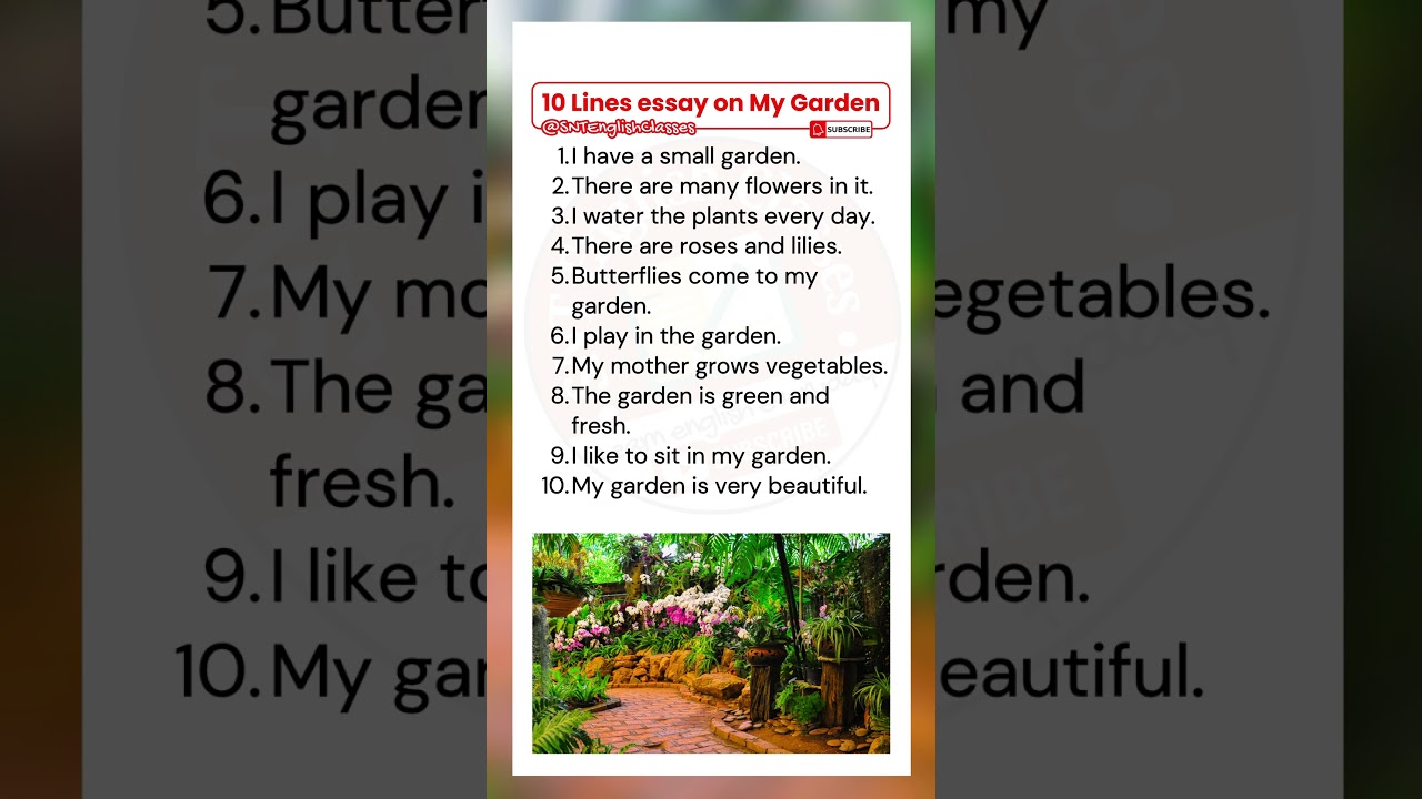 10 Lines Essay on My Garden | Essay on My Garden 10 Lines | Essay on My Garden