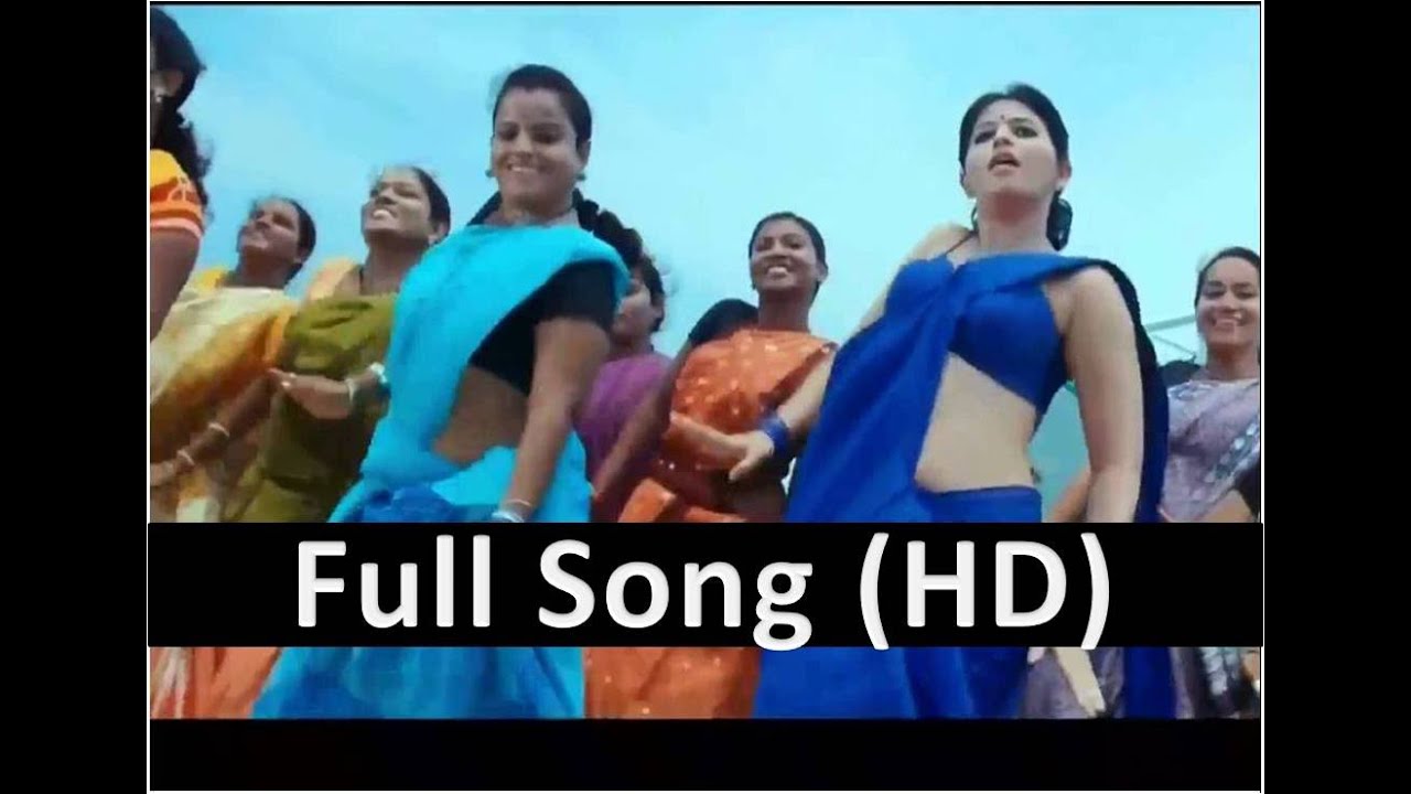Vaale Vaale Full Song (HD) - Singham II ft. Suriya