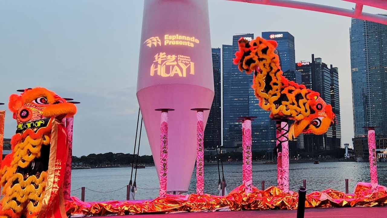 【世界獅王】新加坡藝威體育會 Singapore Yiwei Lion High Poles Performance at Esplanade Hua Yi Festival 华艺节 2024