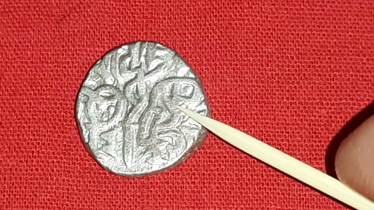 1 Jital billion coin of horseman & bull of Shahi dynasty of Gandhara Kabul Hindu king of Samantadeva