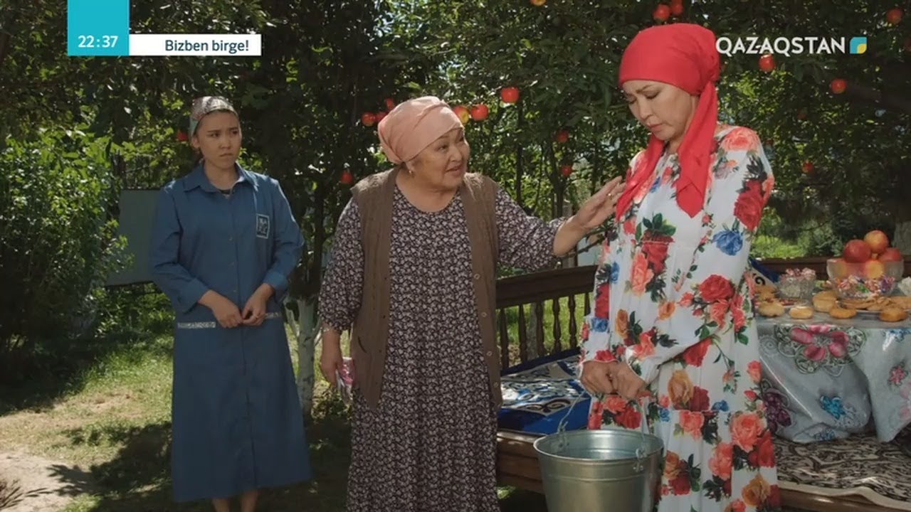 Енесі бар келіндер ешқашан қартаймайды. «Bizben birge»