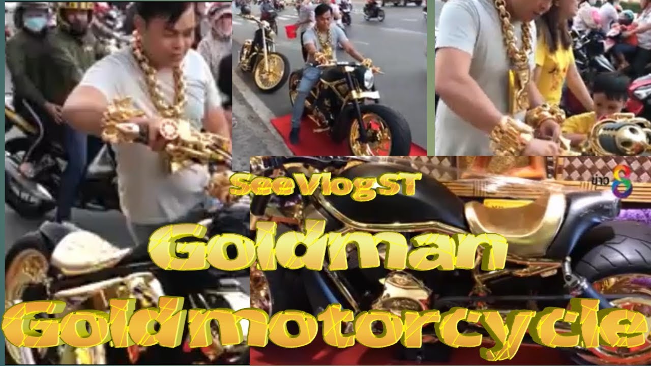 Goldman Gold Motorcycle Qʜᴅ | 𝑺𝒆𝒆𝑽𝒍𝒐𝒈 𝑺𝑻