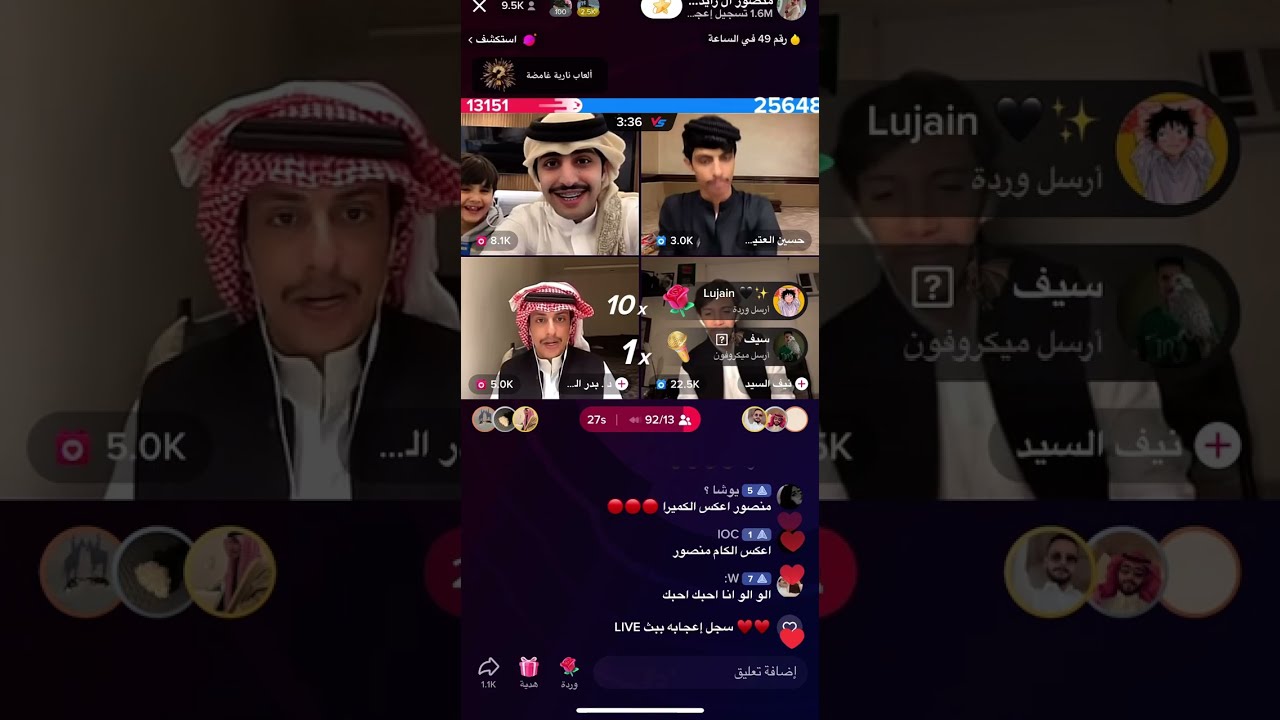 بث منصور ال زايد و حسين العتيبي مع نيف وبدر العجمي