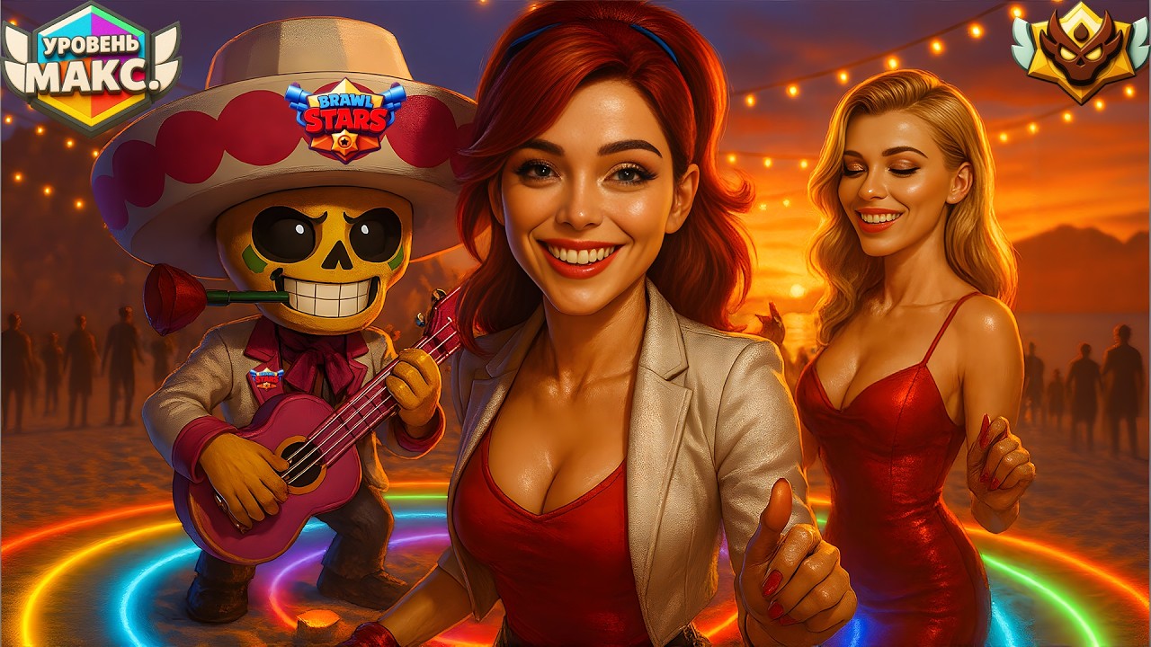 УЖЕ 104803. ЗАЛЕТАЙ В КОМАНДУ АПНЕМ PRIME.  В ДРУЗЬЯ - ID SpecificIconHearth - #LRLGYCQGR